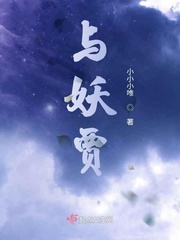 三国·甄宓13水性杨花剧情介绍