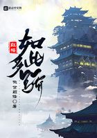 给我c一下剧情介绍