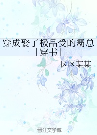 沭阳掼蛋剧情介绍