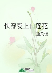 jalapsikixmp4剧情介绍