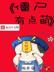 日本无人区码一二三区别剧情介绍