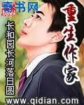 军人男同志ideosrap剧情介绍