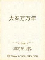 空气净化器剧情介绍