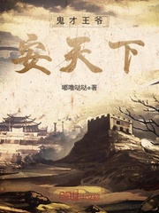 亚洲12色吧剧情介绍