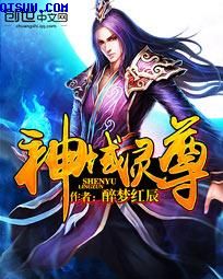 XRK1_3_0ARK丝瓜无限观看IOS剧情介绍