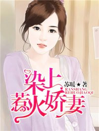 yin女乱h剧情介绍