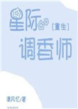 驾校情缘全文免费读剧情介绍