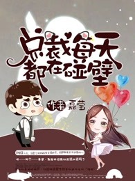 出轨的女人2中文字幕剧情介绍