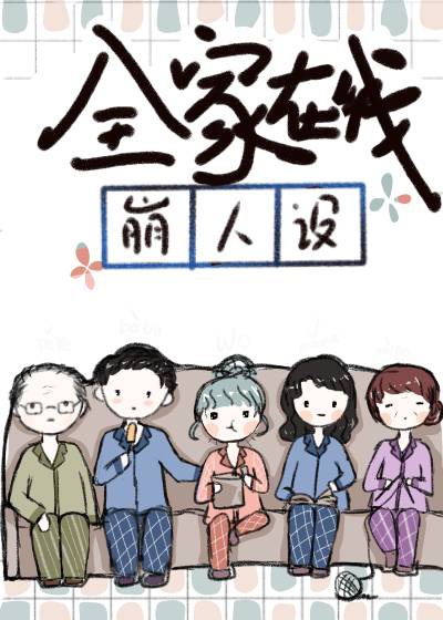 最近中文字幕无日本电影剧情介绍