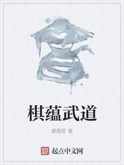 最强铸造师剧情介绍