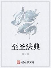 三国之老师在此剧情介绍