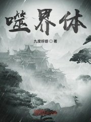 温暖的弦小说简介剧情介绍