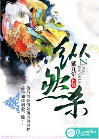 1515ee四虎剧情介绍