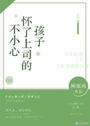 歪歪6080理论剧情介绍