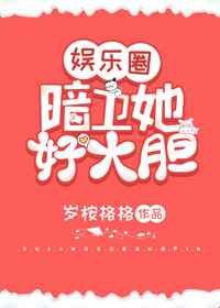 7m视频分类大全免剧情介绍