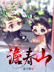 疯狂的爱丽丝2全彩漫画剧情介绍