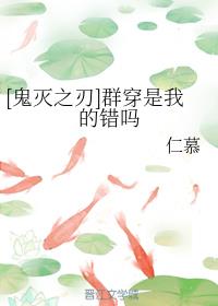 成都高清在线观看完整版剧情介绍