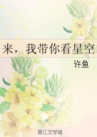 戳逼剧情介绍