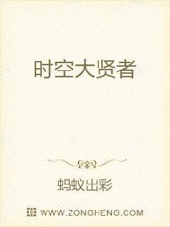 3个人怎样做那事剧情介绍