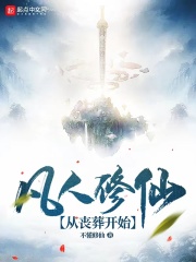 艳姆1一6全集无删减版在线剧情介绍