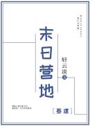 1100lu手机在线剧情介绍