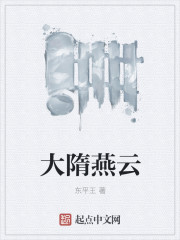 麻辣教师gto漫画在哪看剧情介绍