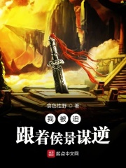 魔兽世界多玩数据库剧情介绍