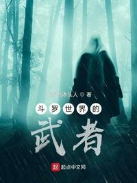 拍摄直播play文h剧情介绍