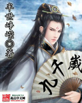 dnf图片剧情介绍