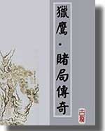 91手机视频在线观看剧情介绍