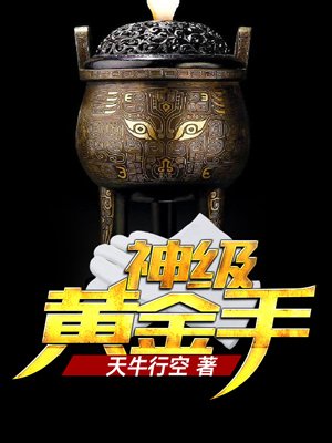 61794视频在线观看剧情介绍