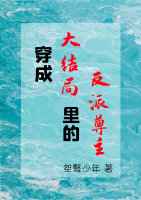 国模超大尺度剧情介绍