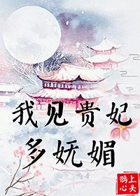 黑锅剧情介绍