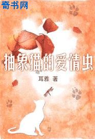 重温张拍芝艳照无删减剧情介绍