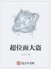 盲侠大律师剧情介绍