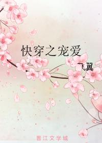 10younv剧情介绍