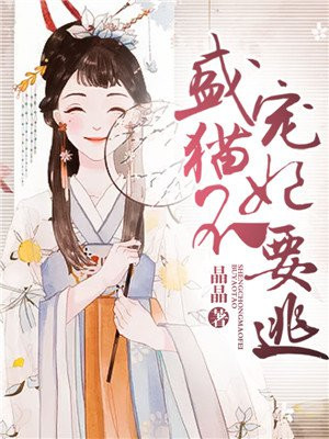 杀戮都市漫画下载剧情介绍