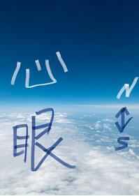 馗字找出15个常用字剧情介绍