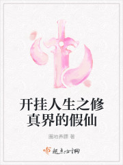 自我sp惩罚diy姿势剧情介绍