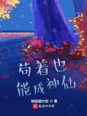 星光创造营专辑攻略剧情介绍