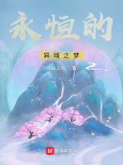 变形金刚6免费完整版在线观看剧情介绍