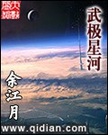 名侦探柯南之放荡小兰剧情介绍