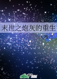 驾考宝典2024年最新版下载剧情介绍