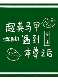 电影盒子在线观看免费版剧情介绍