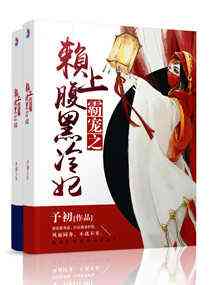 17岁日本免费完整版在线观看剧情介绍