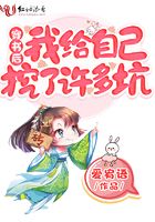 遮天安妙依剧情介绍