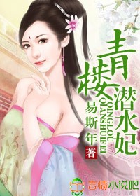 小曼哈顿剧情介绍