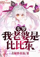 向日葵动漫电影在线观看剧情介绍