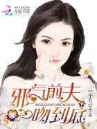 桐嶋莉乃中文字幕剧情介绍