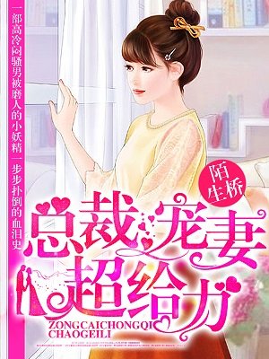 岬奈奈美作品剧情介绍